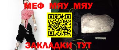 экстази Гусь-Хрустальный