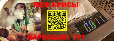 наркотики Гусев