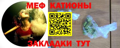 наркотики Гусев