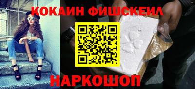 экстази Гусь-Хрустальный