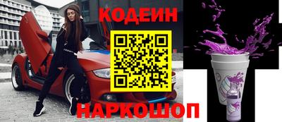 МДМА Гусиноозёрск
