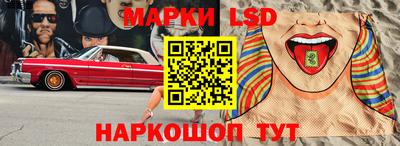 МДМА Гусиноозёрск