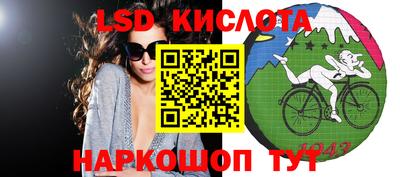 экстази Гусь-Хрустальный