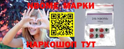 МДМА Гусиноозёрск