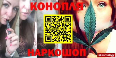 МДМА Гусиноозёрск