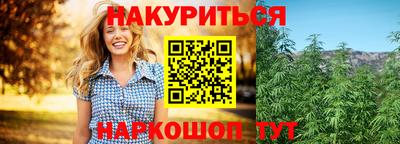 экстази Гусь-Хрустальный