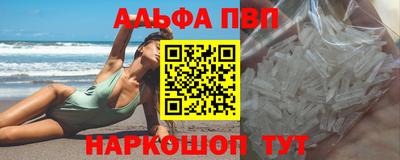 экстази Гусь-Хрустальный