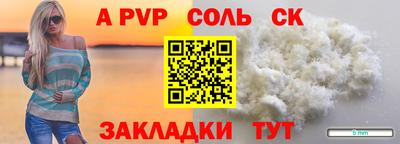 экстази Гусь-Хрустальный