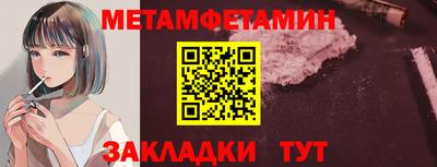 экстази Гусь-Хрустальный