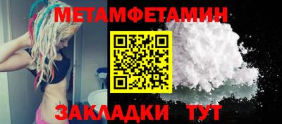 экстази Гусь-Хрустальный