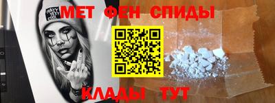 наркотики Гусев