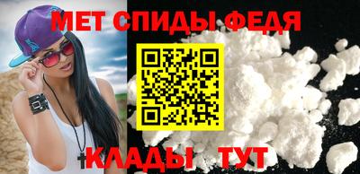 наркотики Гусев