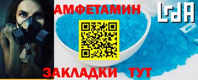 экстази Гусь-Хрустальный