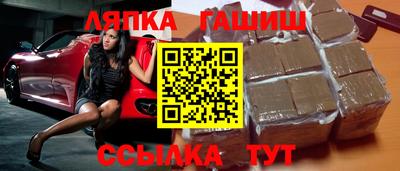 экстази Гусь-Хрустальный