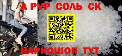 наркотики Гусев
