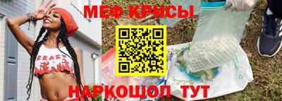 наркотики Гусев