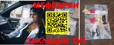 экстази Гусь-Хрустальный